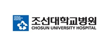 조선대학교병원